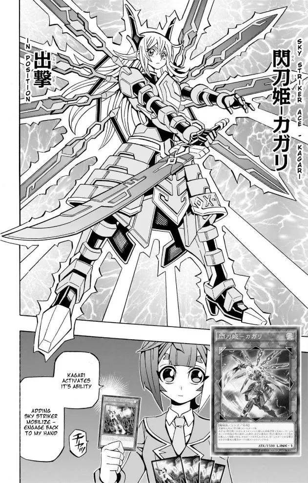 Yu-Gi-Oh! Ocg Structures Chapter 35 page 20 - MangaKakalot