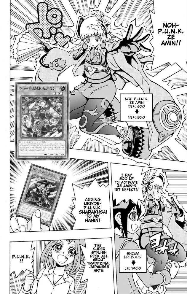 Yu-Gi-Oh! Ocg Structures Chapter 35 page 26 - MangaKakalot