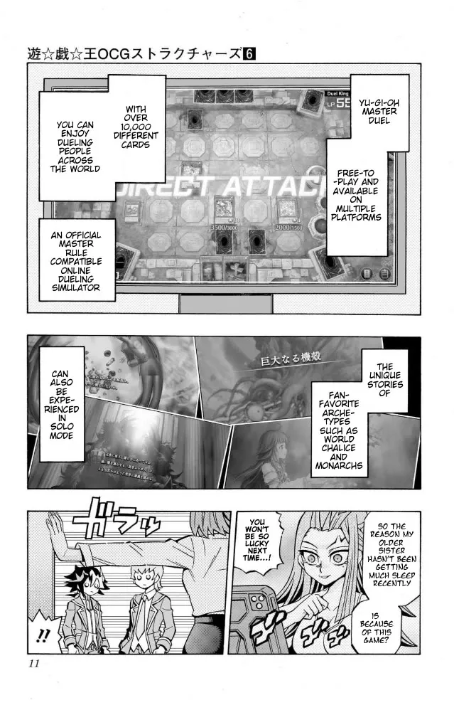 Yu-Gi-Oh! Ocg Structures Chapter 35 page 5 - MangaKakalot