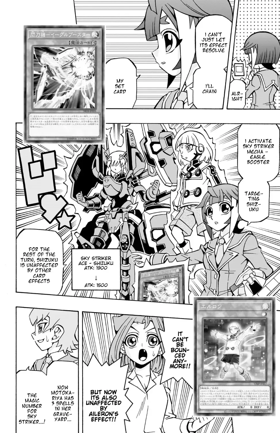 Yu-Gi-Oh! Ocg Structures Chapter 36 page 25 - MangaKakalot