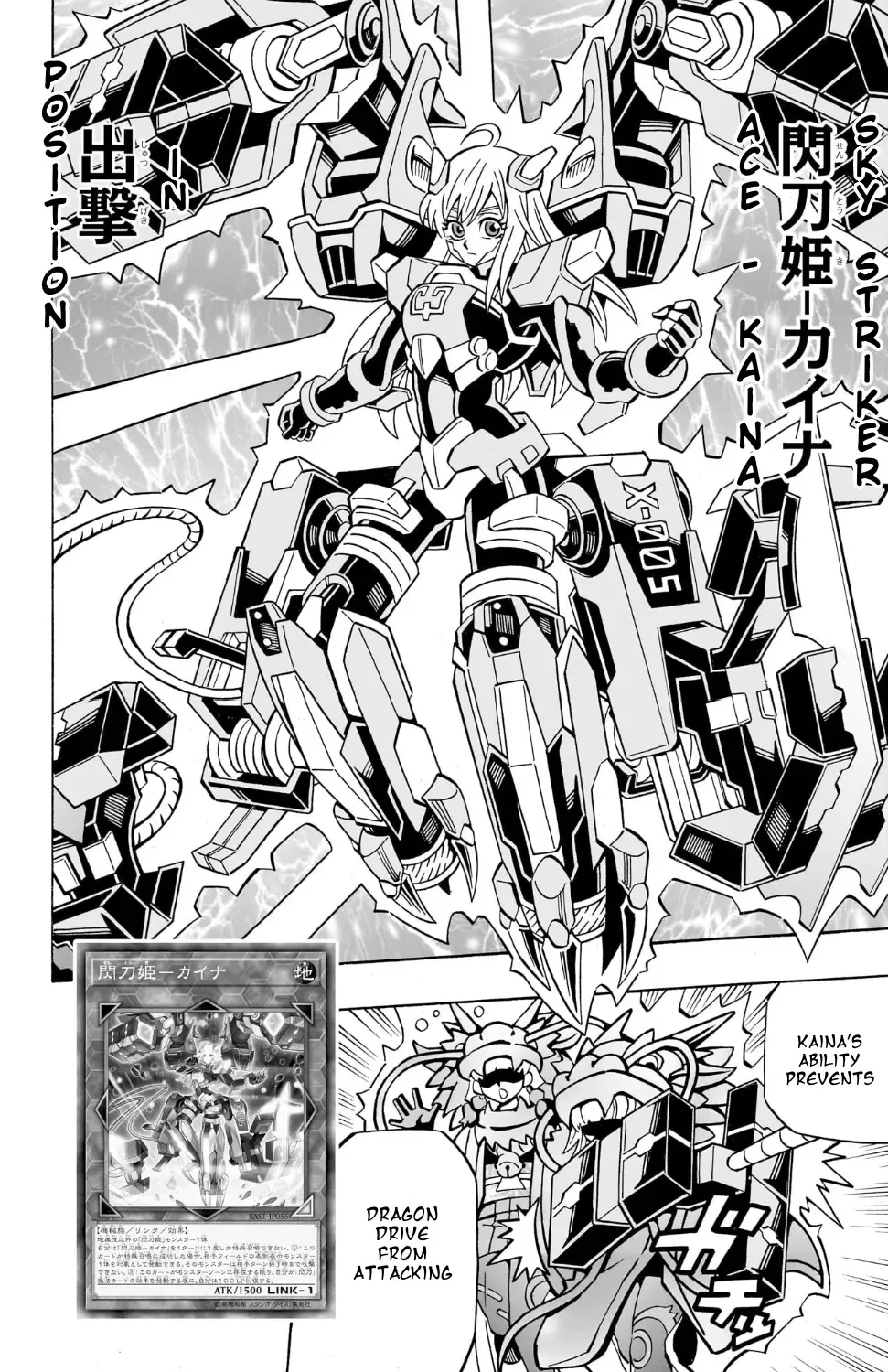 Yu-Gi-Oh! Ocg Structures Chapter 36 page 35 - MangaKakalot