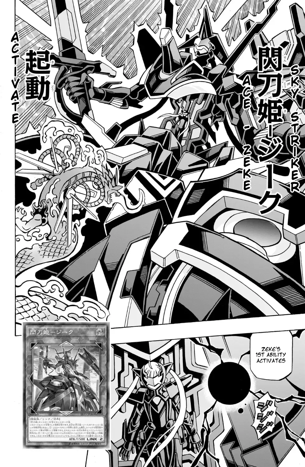 Yu-Gi-Oh! Ocg Structures Chapter 36 page 47 - MangaKakalot