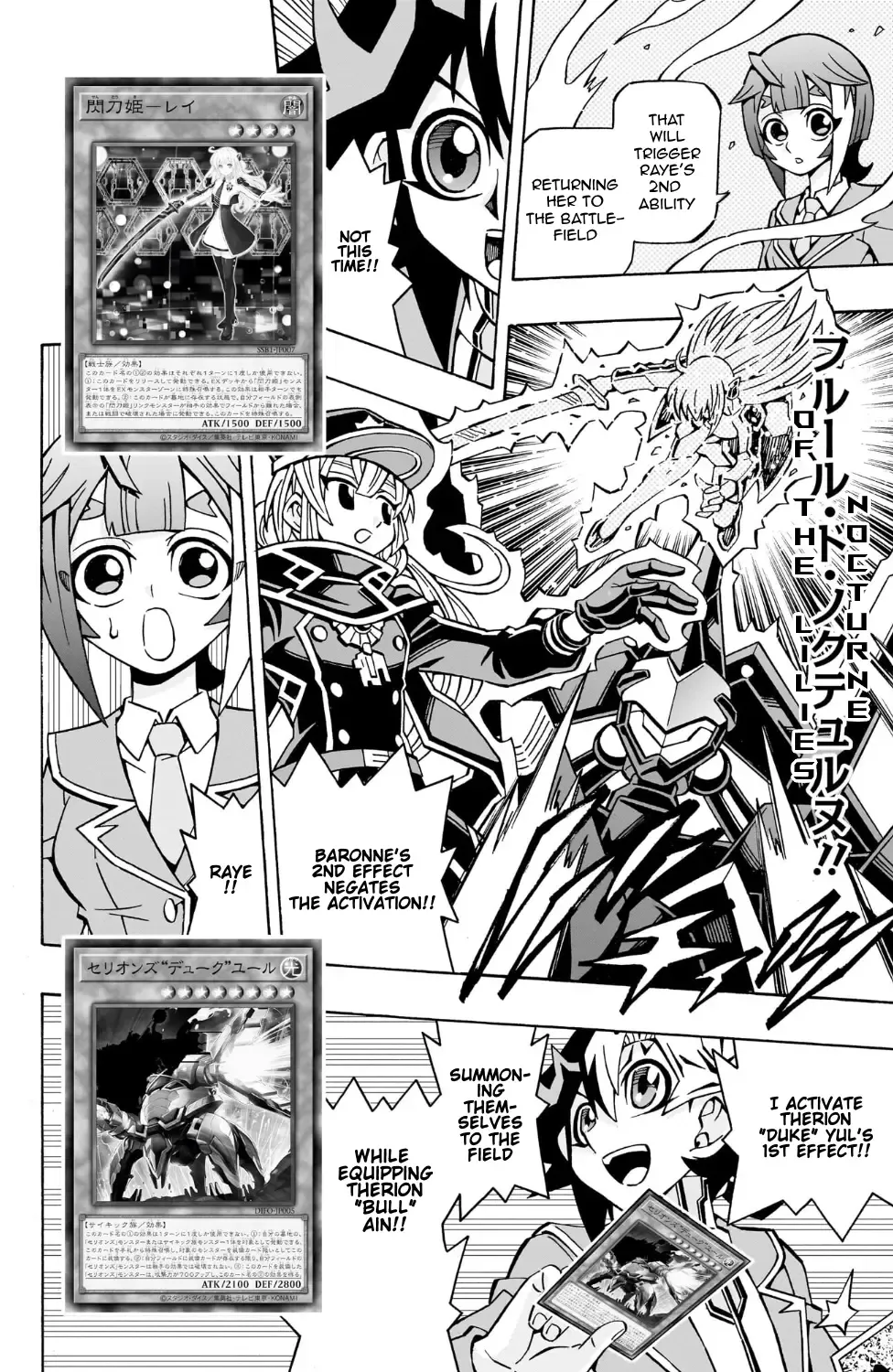 Yu-Gi-Oh! Ocg Structures Chapter 37 page 35 - MangaKakalot