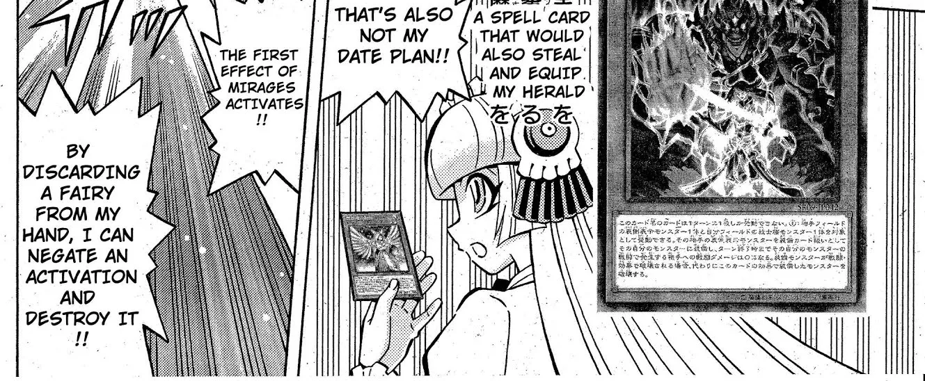 Yu-Gi-Oh! OCG Structures - Page 29