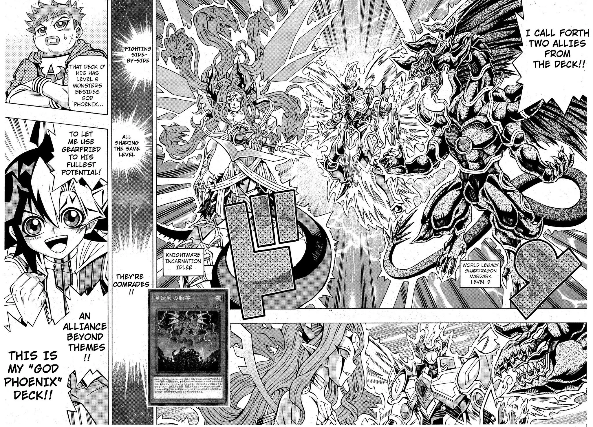 Yu-Gi-Oh! OCG Structures - Page 36