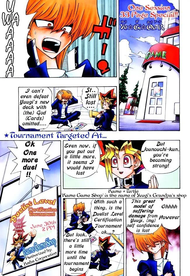 Yu-Gi-Oh! R Chapter 24.1 page 2 - MangaNato