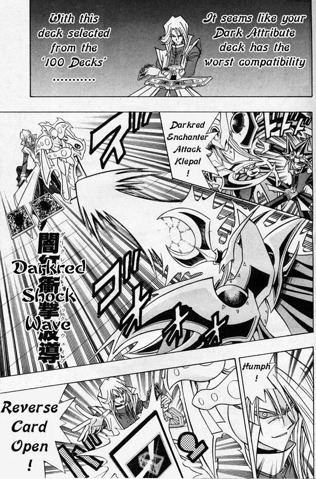 Yu-Gi-Oh! R Chapter 24.1 page 21 - MangaNato