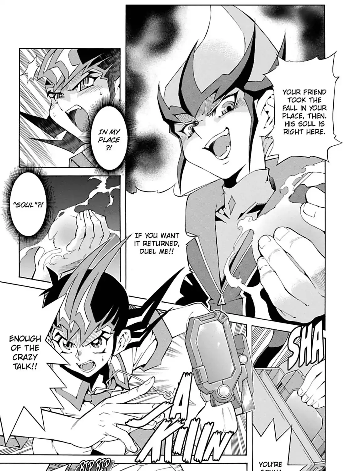 Yu-Gi-Oh! Zexal - Page 18