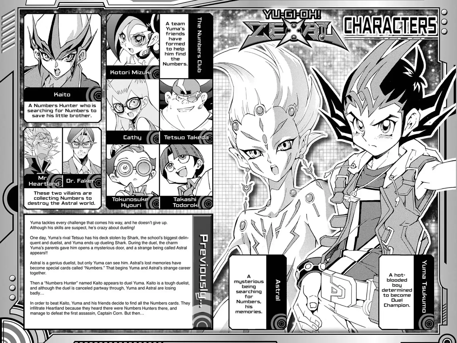 Yu-Gi-Oh! Zexal - Page 8