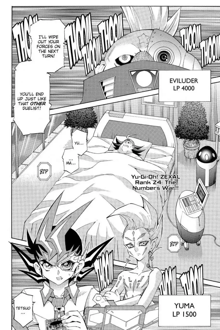 Yu-Gi-Oh! Zexal - Page 1