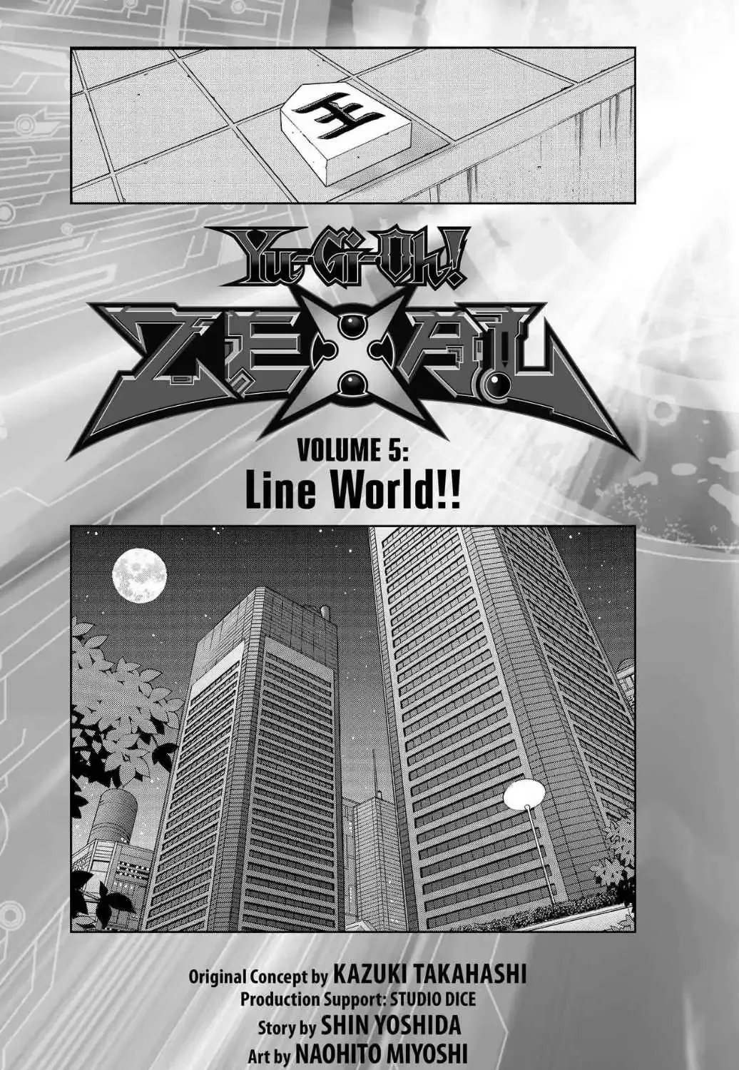 Yu-Gi-Oh! Zexal - Page 6