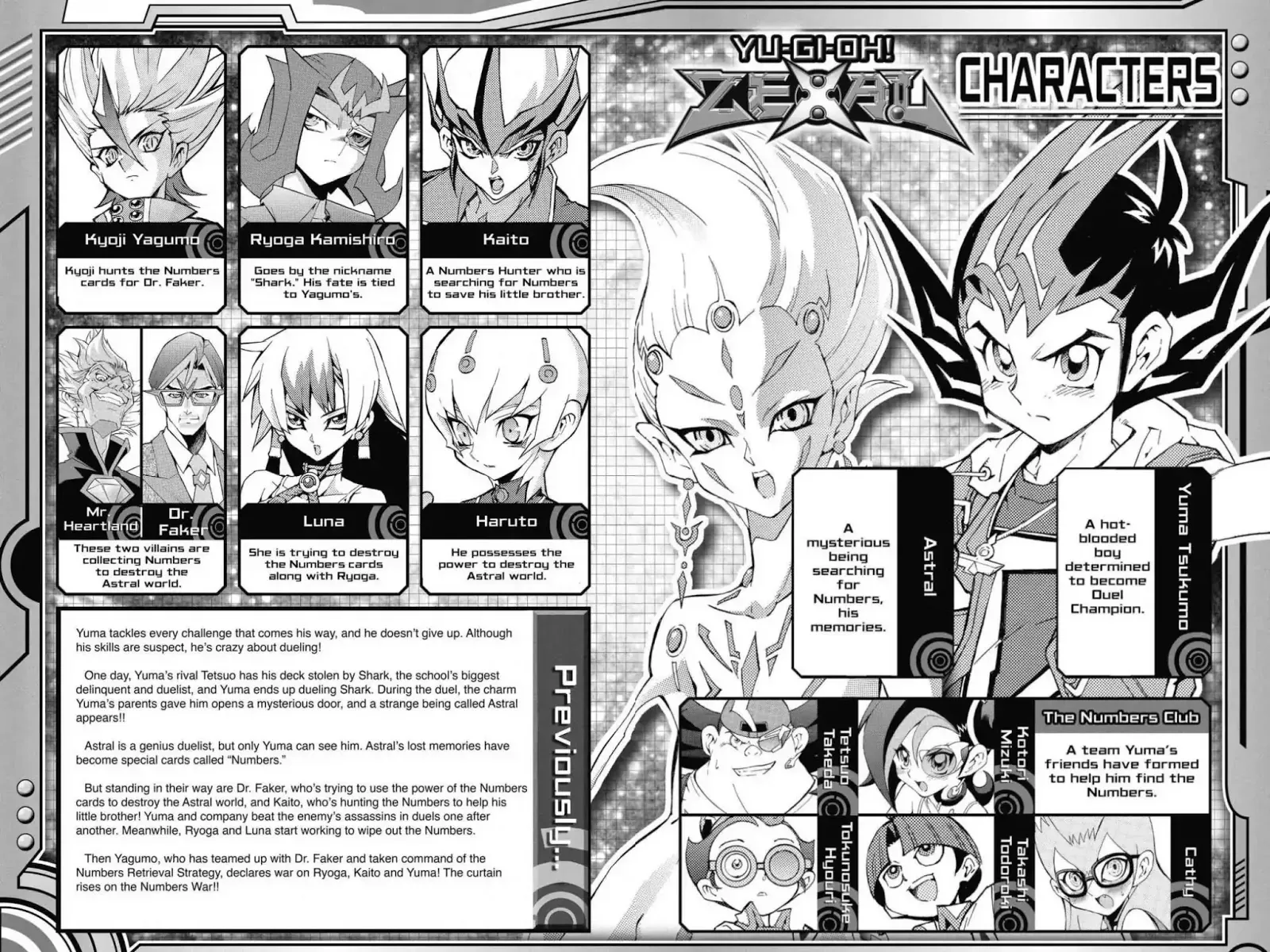 Yu-Gi-Oh! Zexal - Page 8