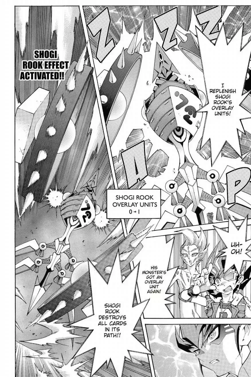 Yu-Gi-Oh! Zexal - Page 14