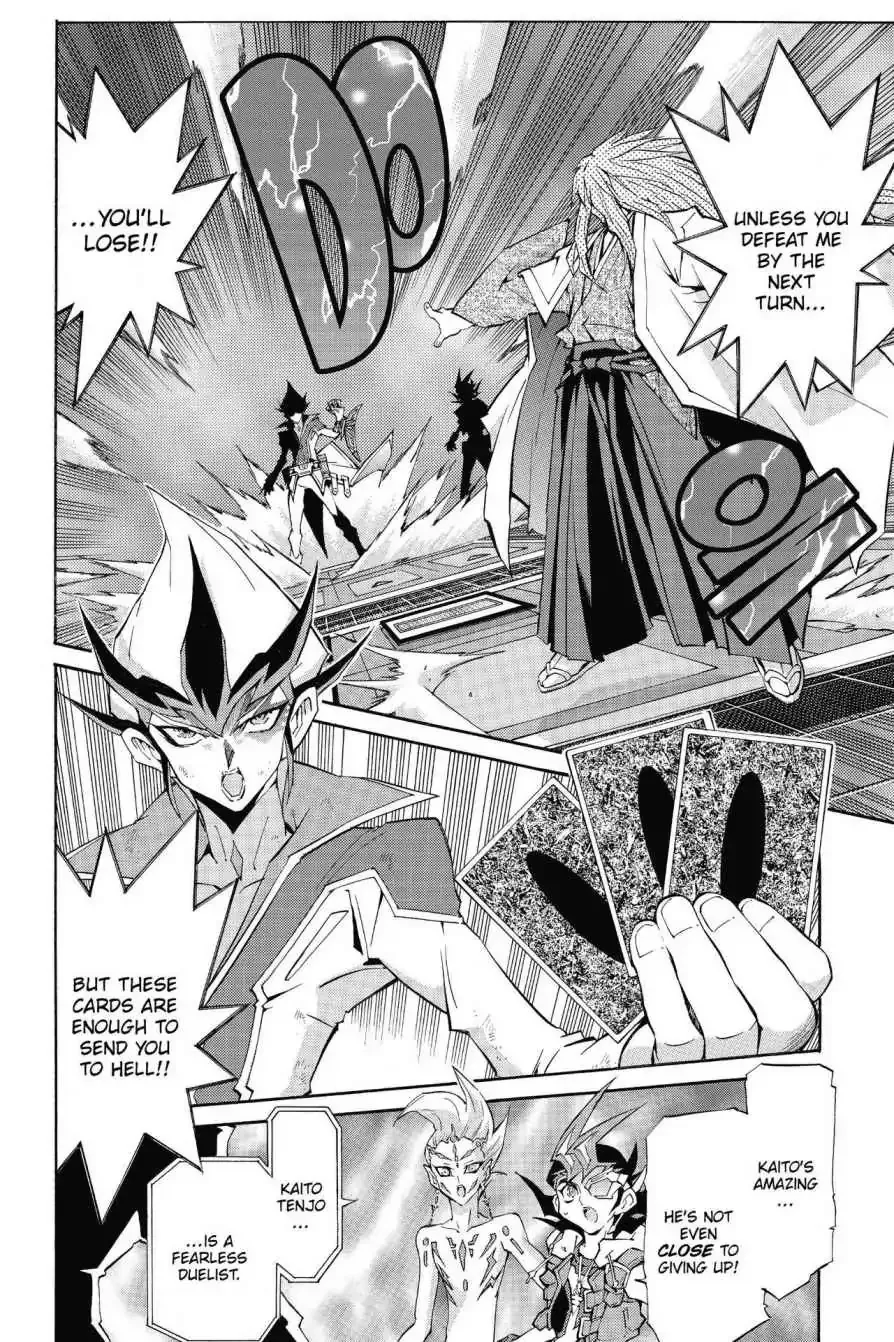 Yu-Gi-Oh! Zexal - Page 5