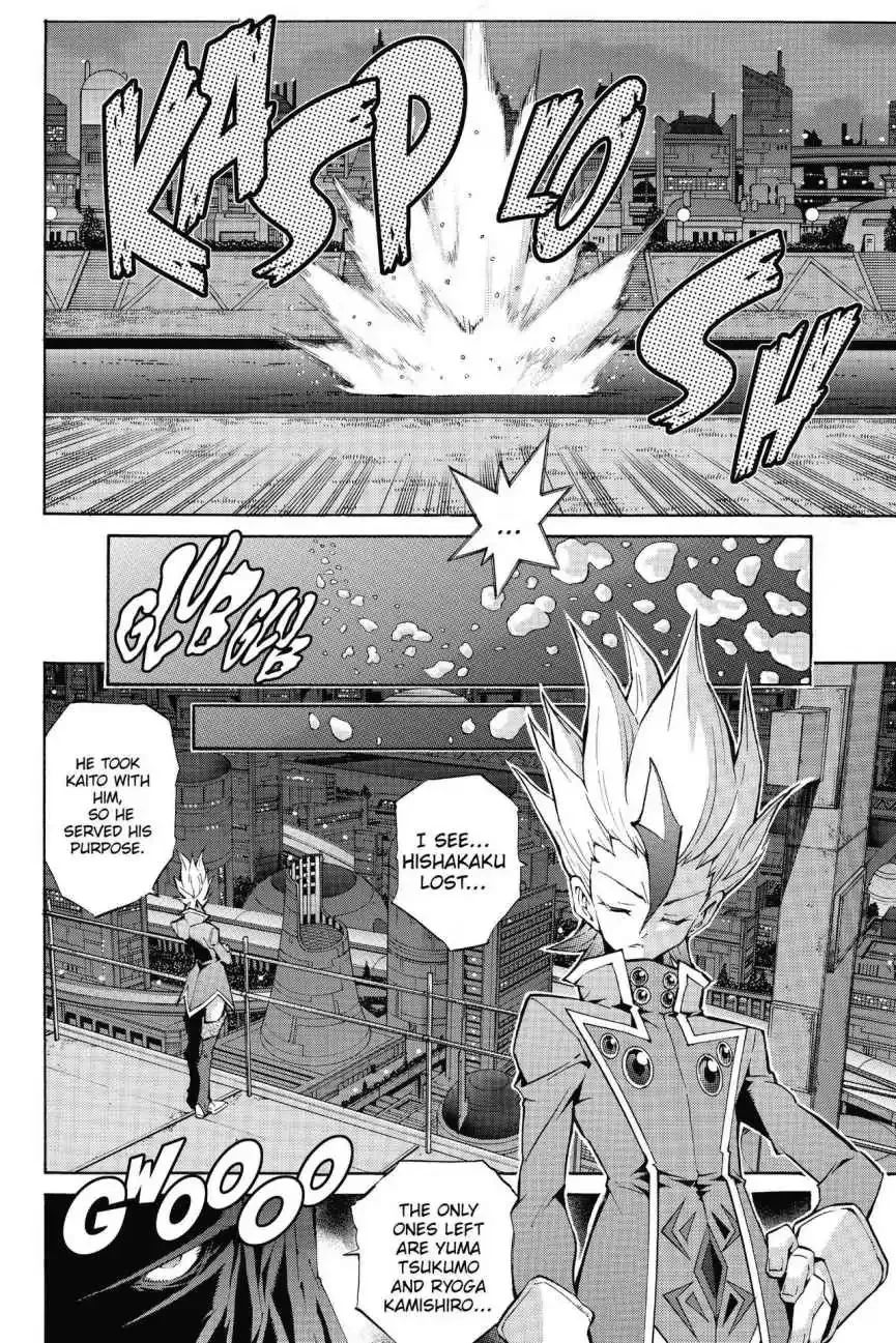 Yu-Gi-Oh! Zexal - Page 3