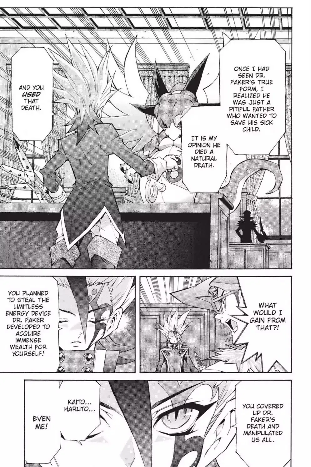 Yu-Gi-Oh! Zexal - Page 8