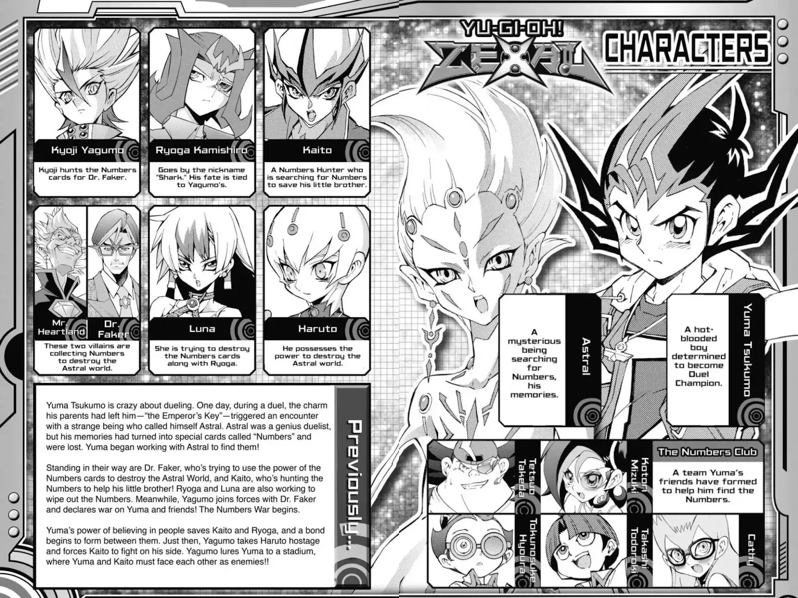 Yu-Gi-Oh! Zexal - Page 8