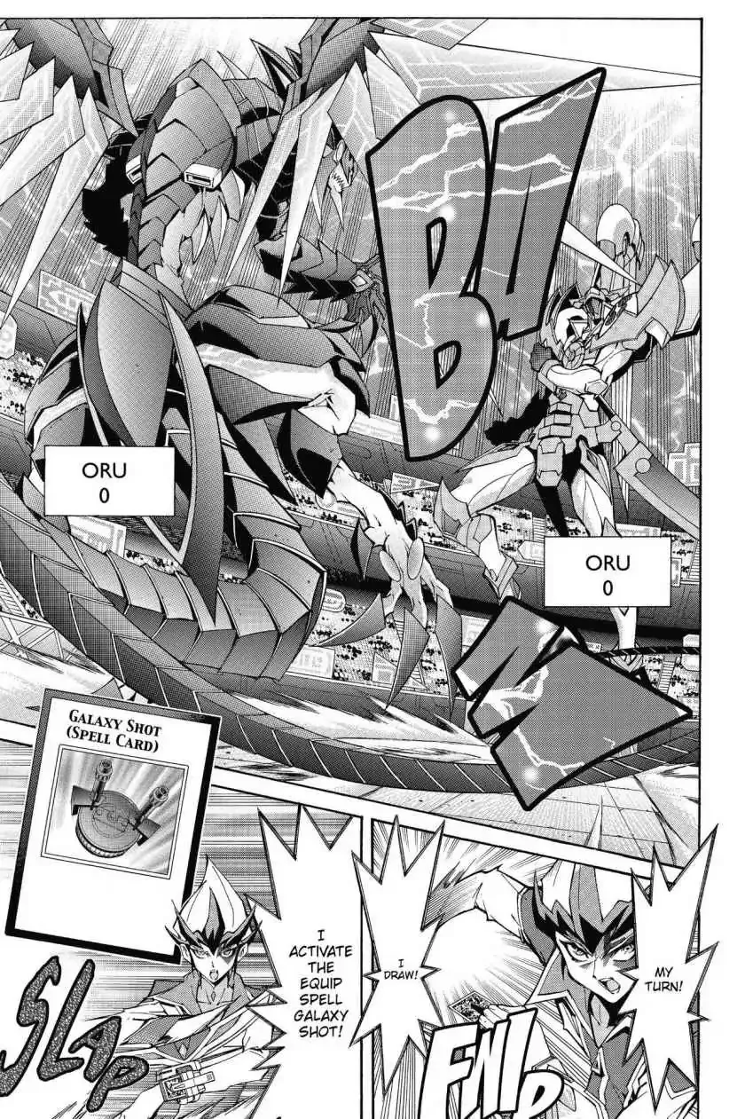 Yu-Gi-Oh! Zexal - Page 33