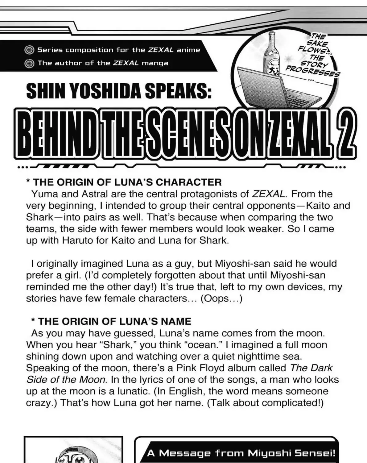 Yu-Gi-Oh! Zexal - Page 36