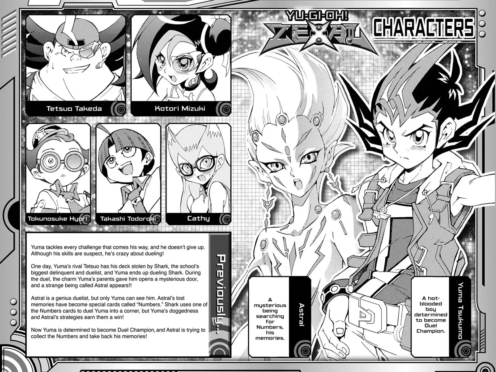 Yu-Gi-Oh! Zexal - Page 8