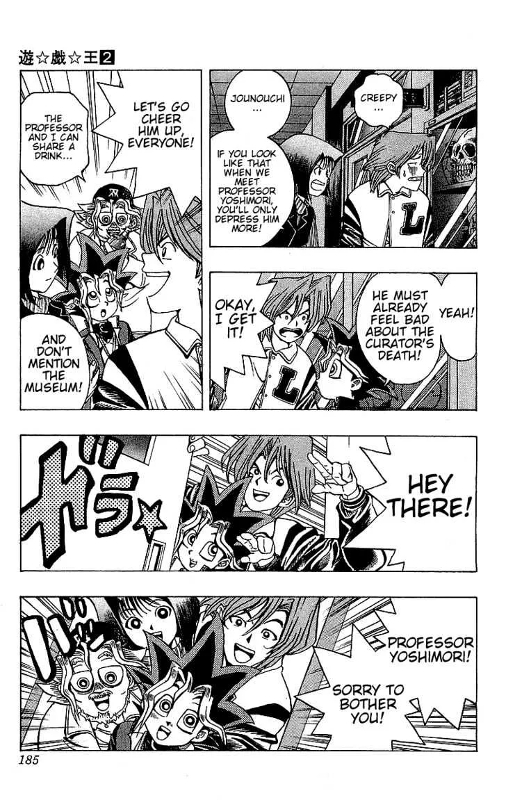 Yu-Gi-Oh - Page 15