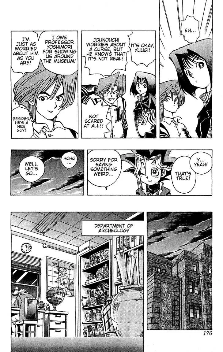 Yu-Gi-Oh - Page 6