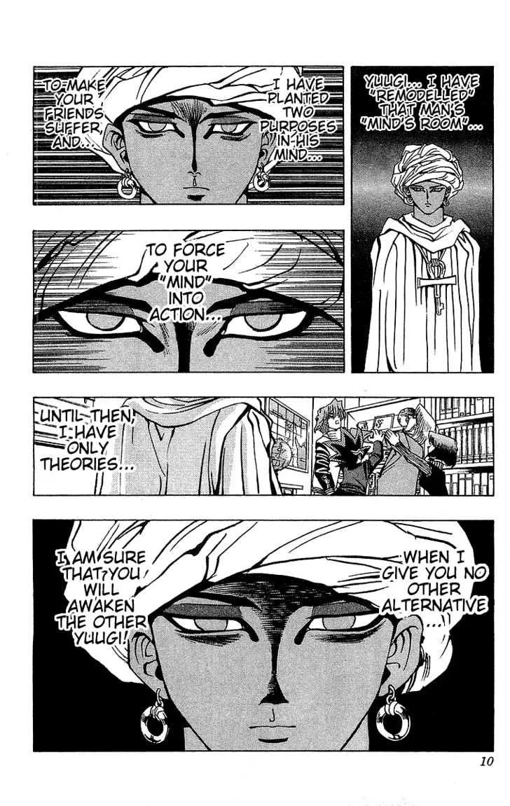 Yu-Gi-Oh - Page 6