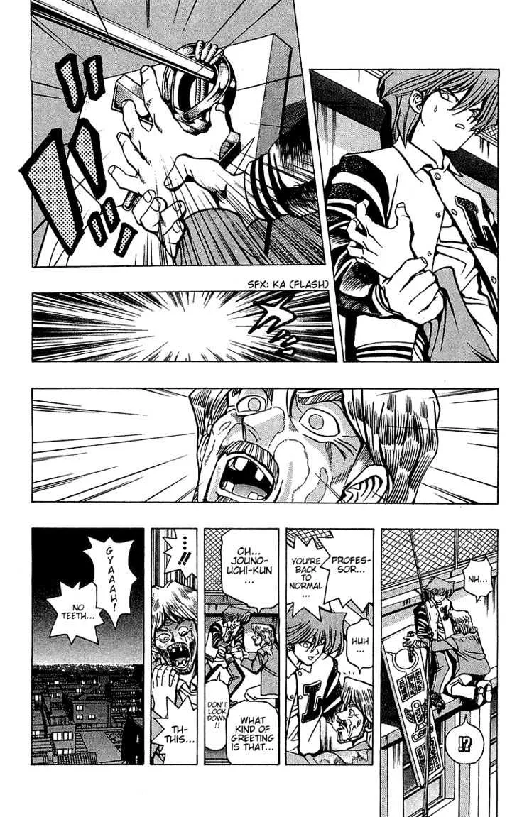 Yu-Gi-Oh - Page 10