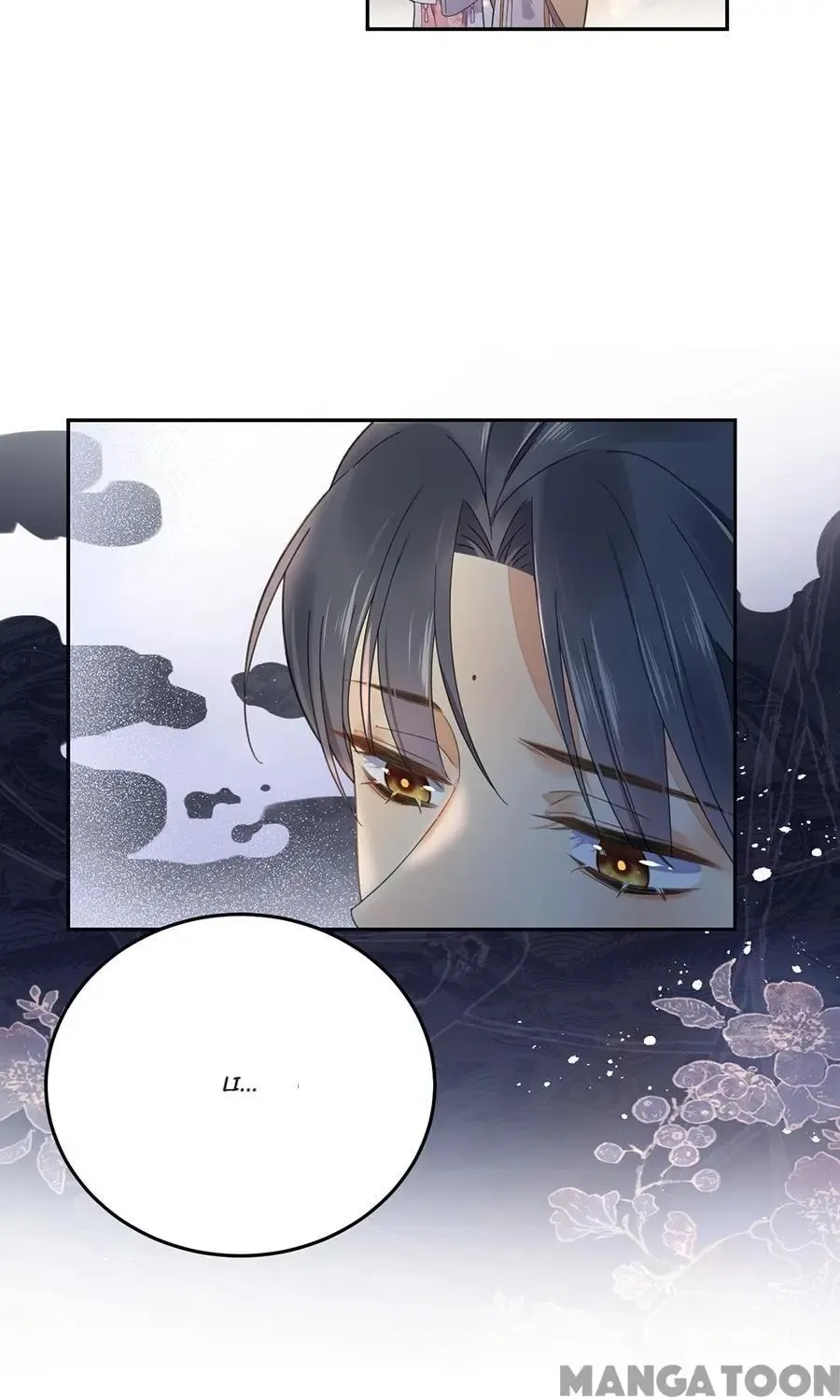 Yu Huo Du Ni Chapter 112 page 15 - MangaKakalot