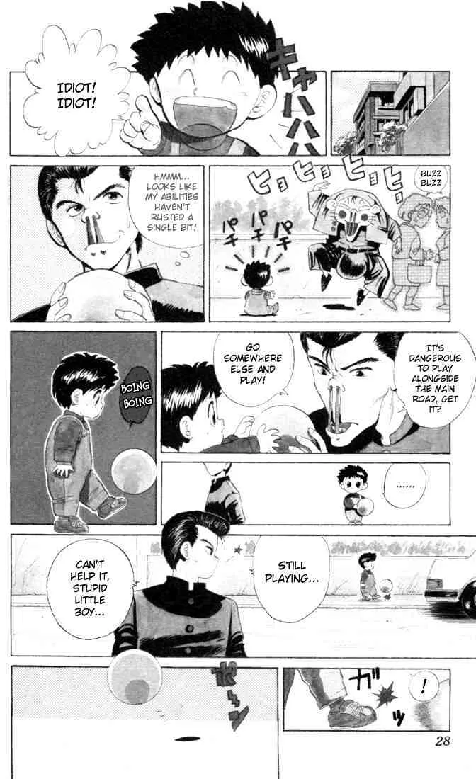 Yu Yu Hakusho - Page 25