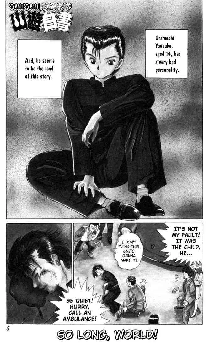 Yu Yu Hakusho - Page 3