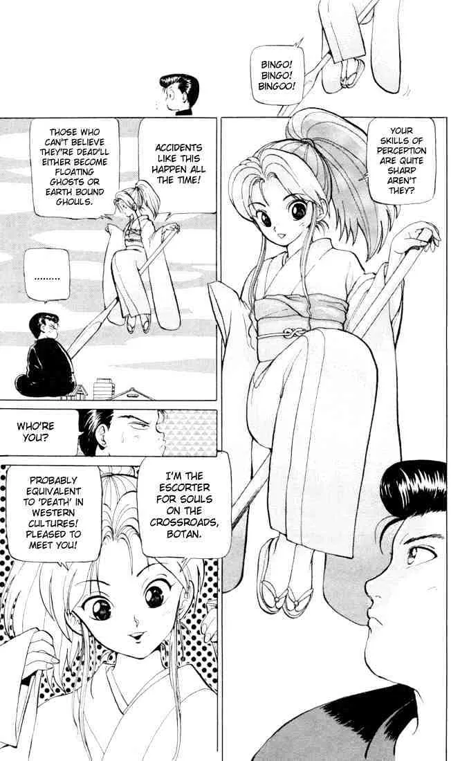 Yu Yu Hakusho - Page 30