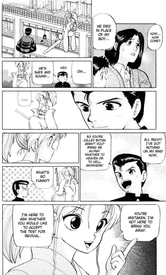 Yu Yu Hakusho - Page 33