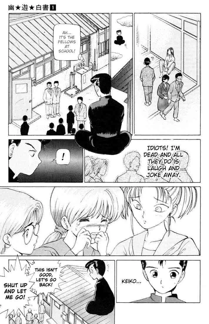 Yu Yu Hakusho - Page 38