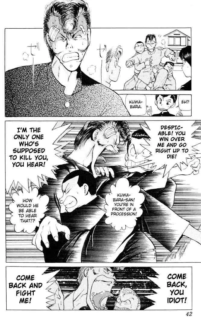 Yu Yu Hakusho - Page 39