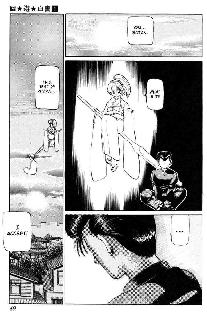 Yu Yu Hakusho - Page 46