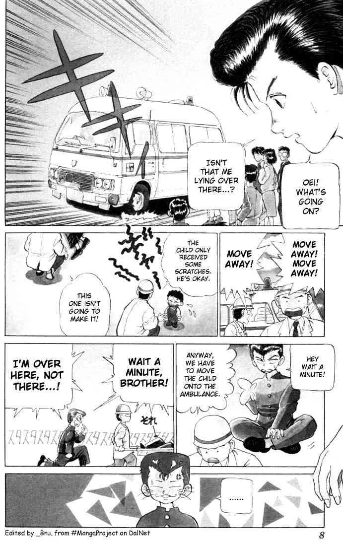 Yu Yu Hakusho - Page 5