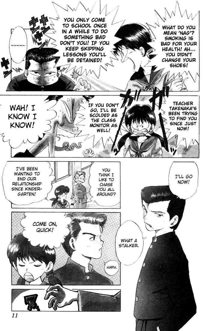 Yu Yu Hakusho - Page 8