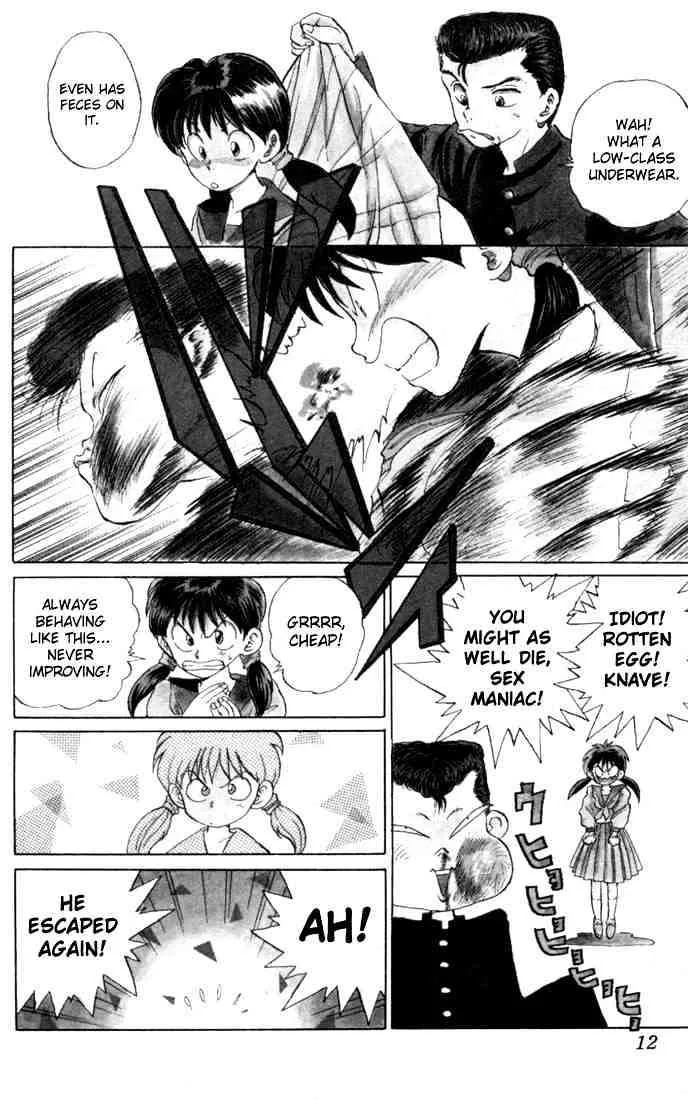 Yu Yu Hakusho - Page 9