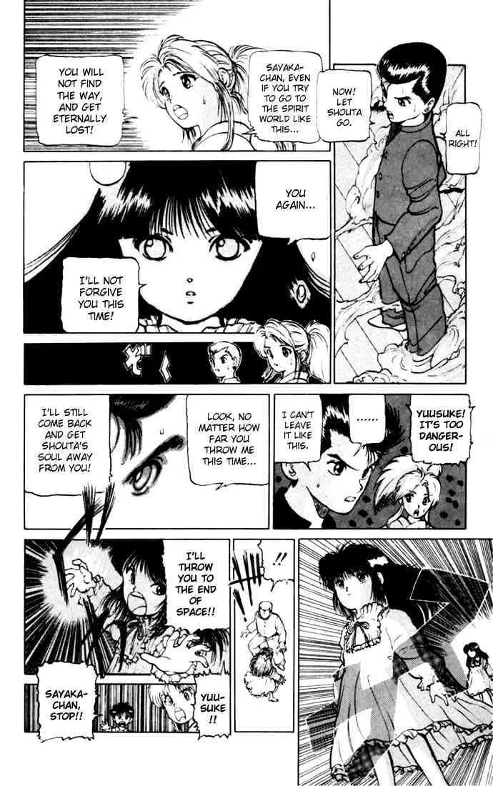 Yu Yu Hakusho - Page 14