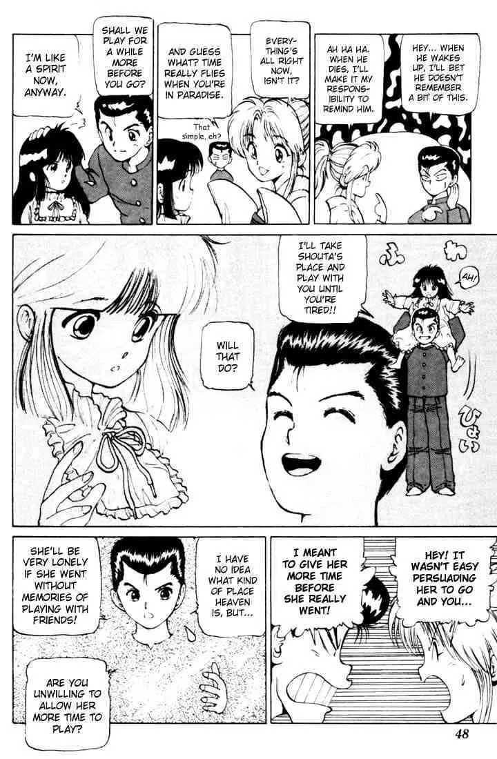 Yu Yu Hakusho - Page 18