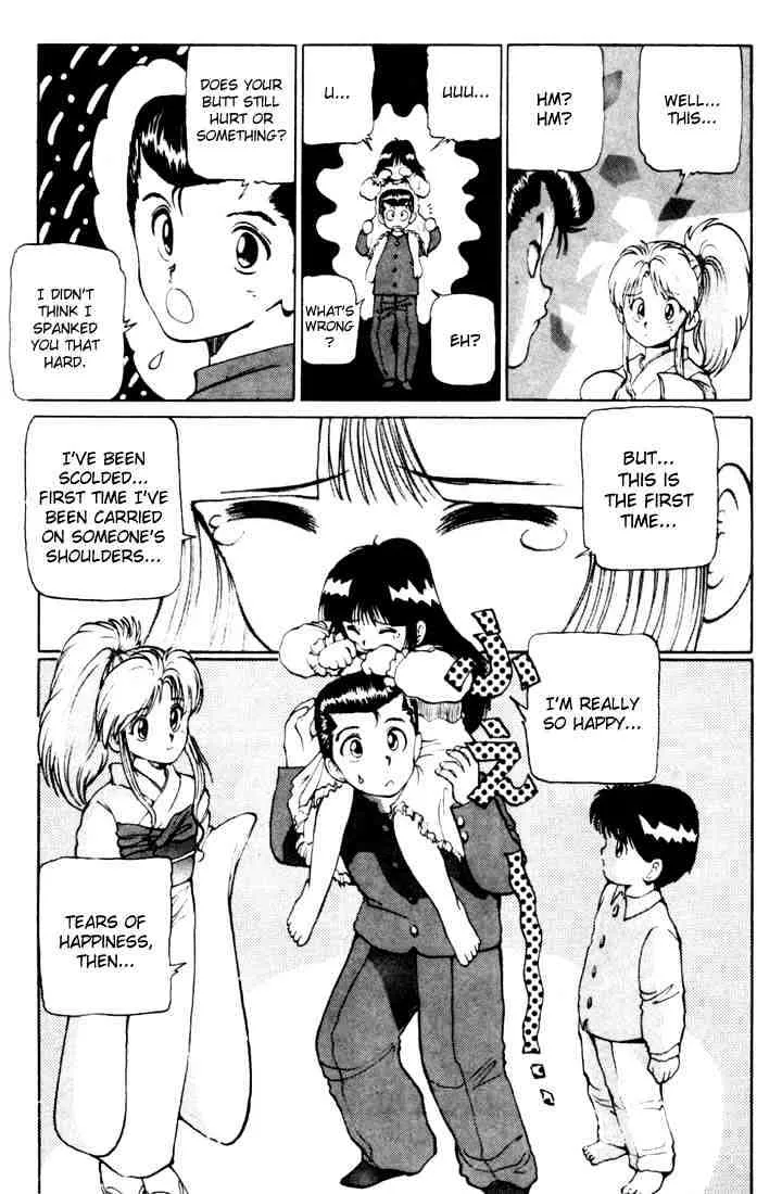 Yu Yu Hakusho - Page 19