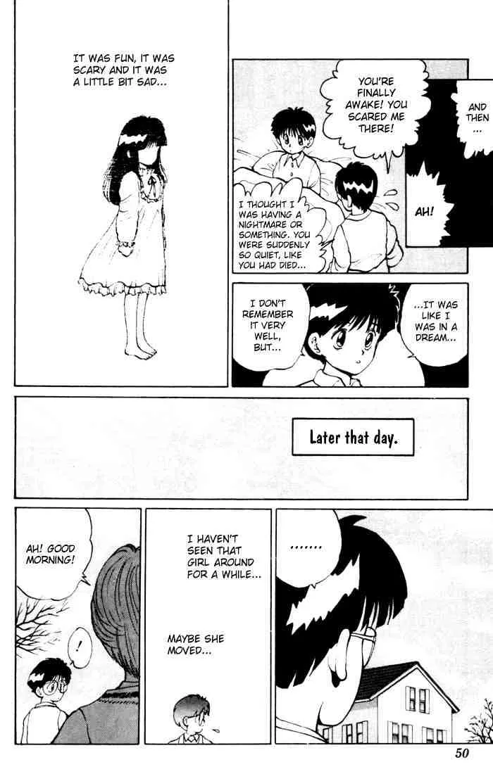 Yu Yu Hakusho - Page 20