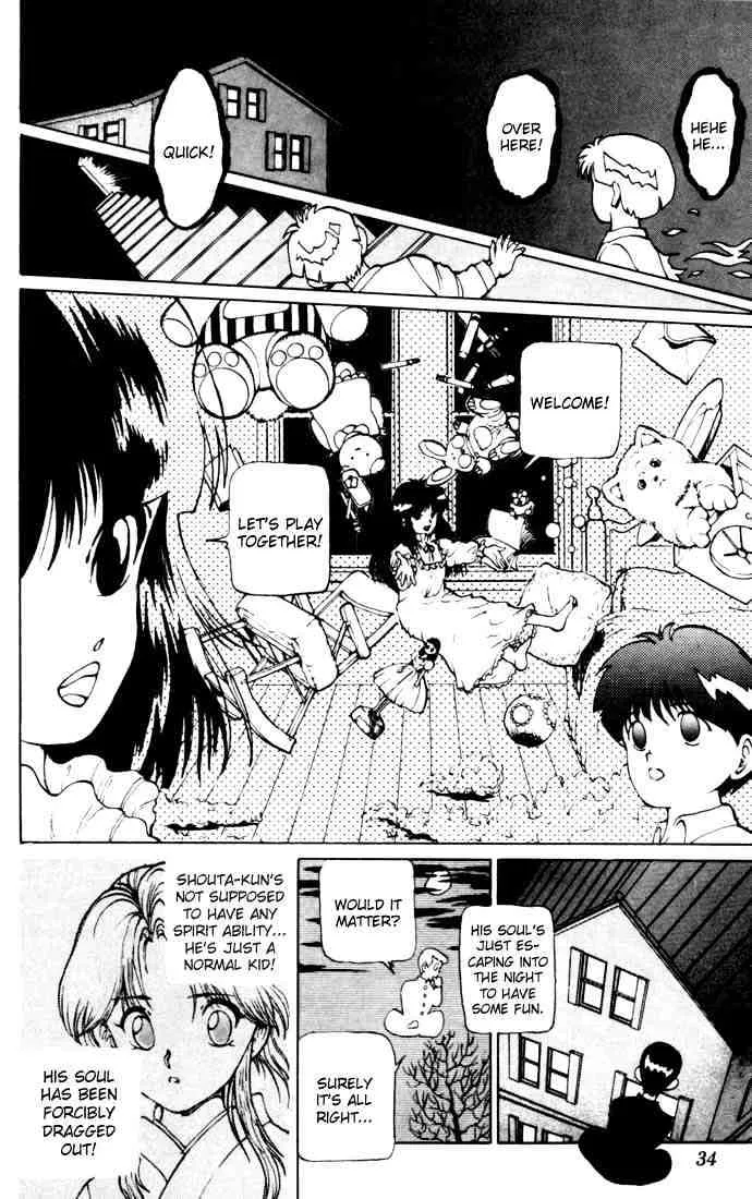 Yu Yu Hakusho - Page 4