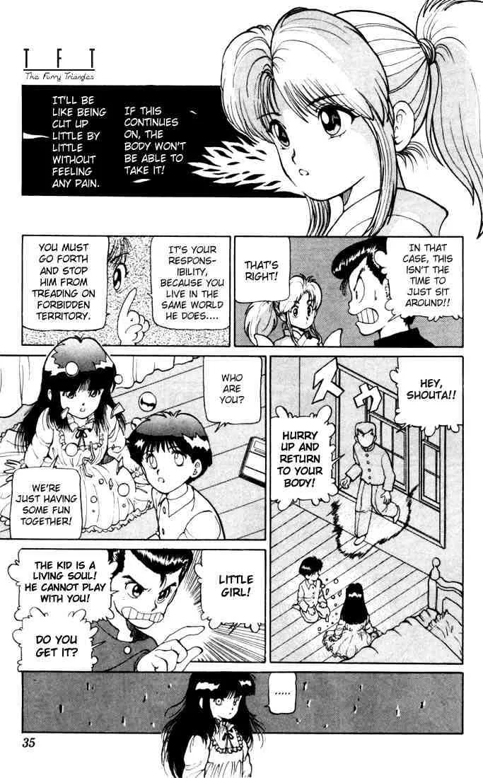 Yu Yu Hakusho - Page 5