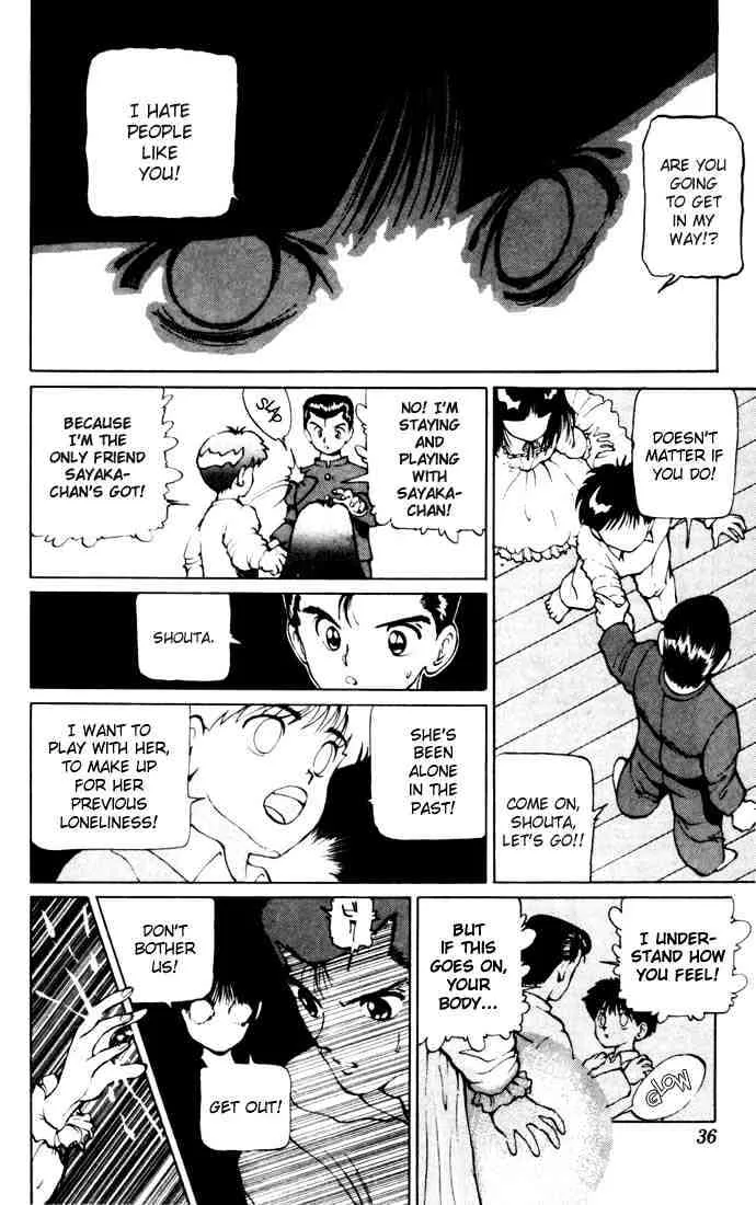 Yu Yu Hakusho - Page 6