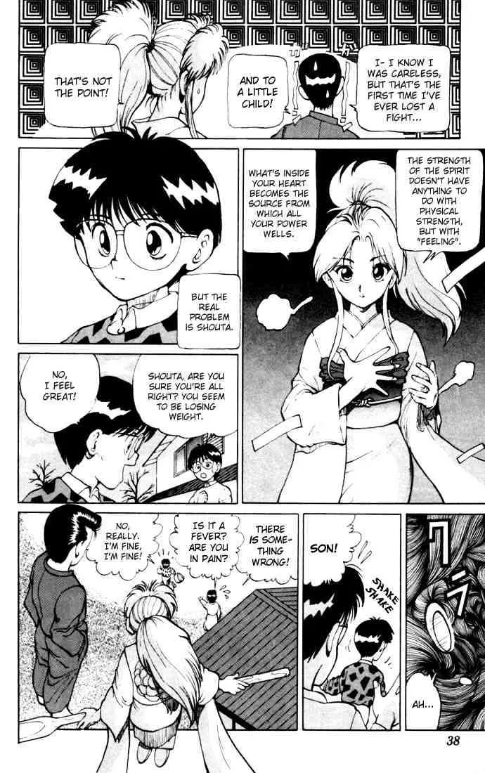 Yu Yu Hakusho - Page 8