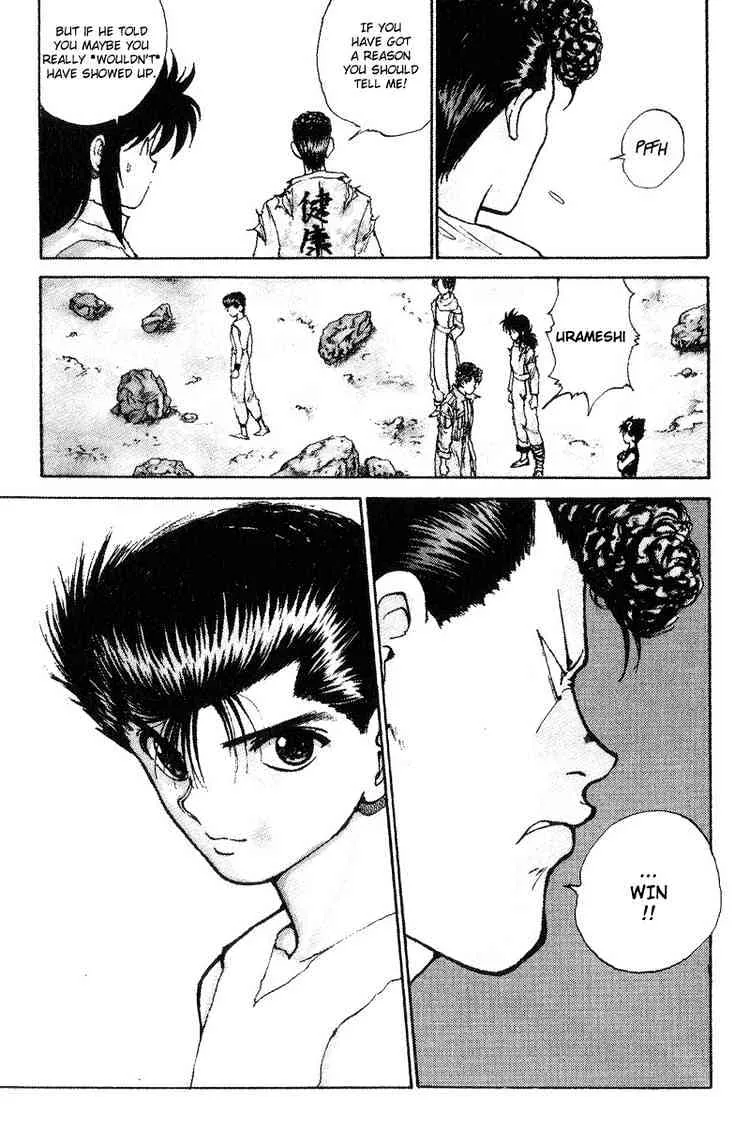 Yu Yu Hakusho - Page 19