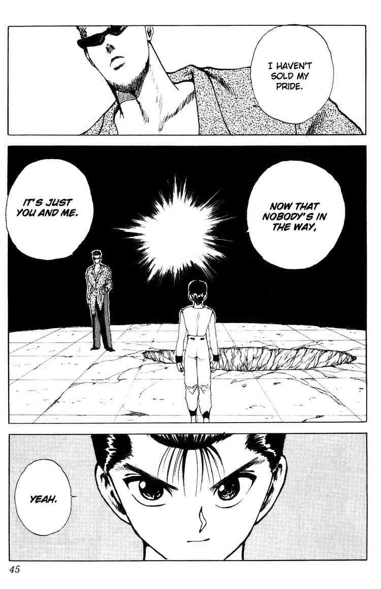 Yu Yu Hakusho - Page 18