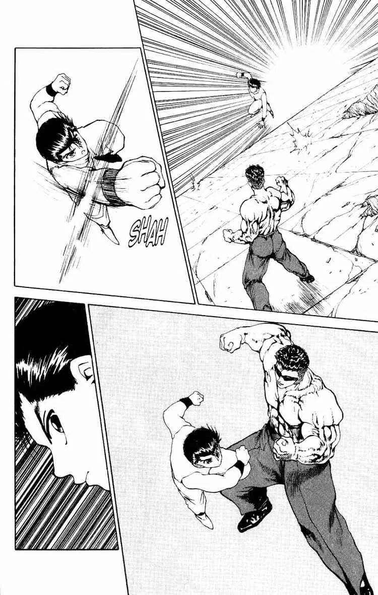 Yu Yu Hakusho - Page 11